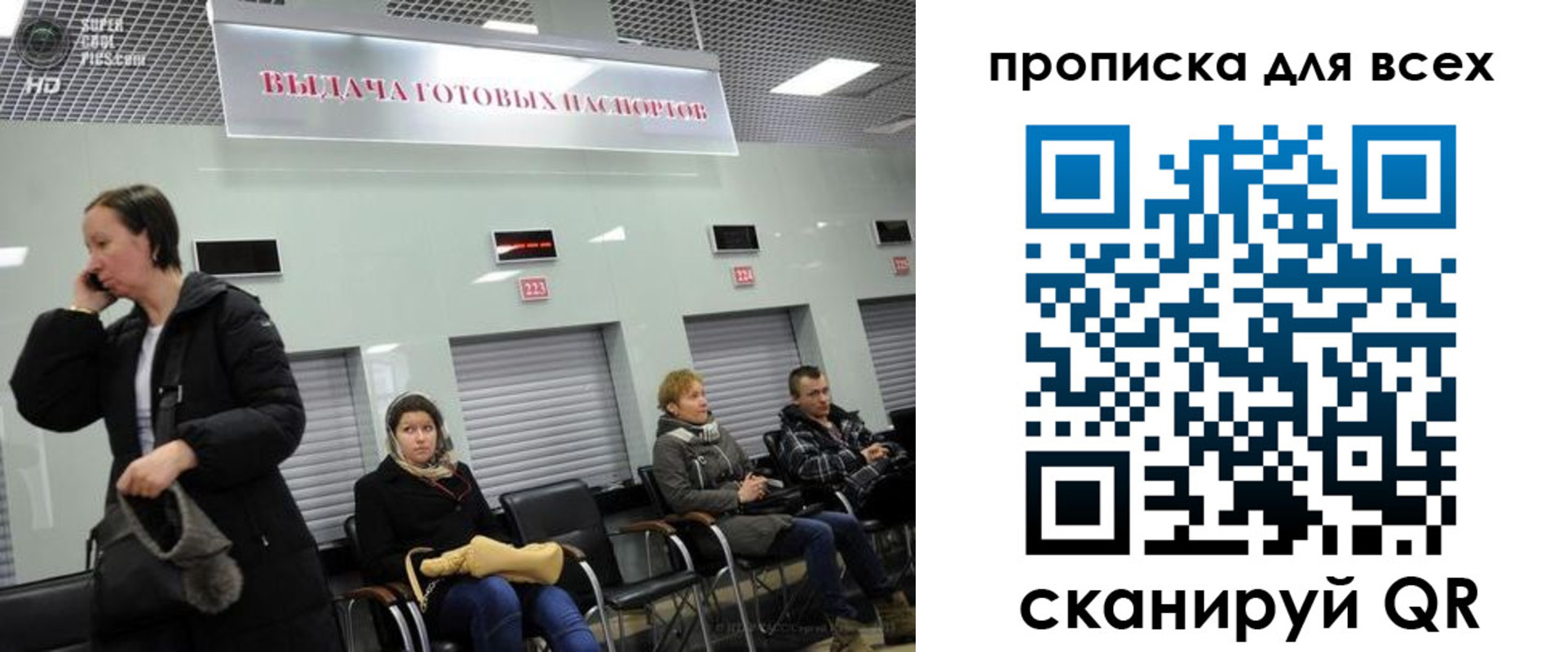 форма 3 в Рассказово