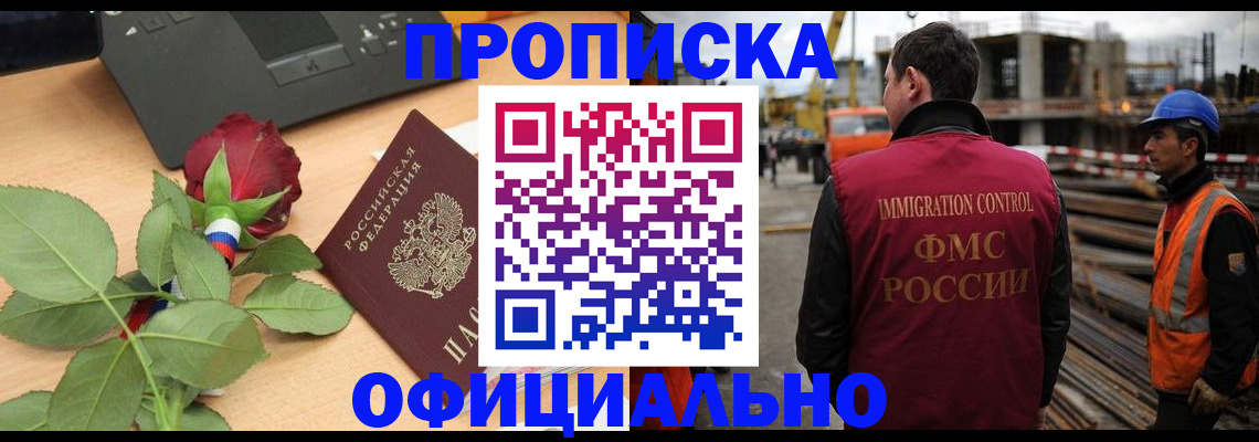 форма 3 в Рассказово